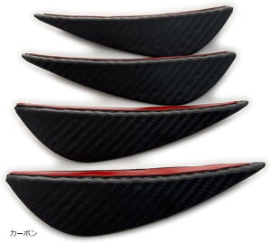 yyVLO1ʓ܁z݊i GXlbg 4 ėp Ji[h tg  tB X|C[ op[ veN^[ hXAbv GA u[h ubN