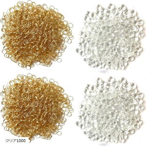 エスネット 二つ穴 クリスタル ビーズ シャンデリア 八角 14mm 手芸 ビジュー パーツ リング 付 のれん サンキャッチャー セット SN-256-CT クリア300 クリア500 0 クリア100