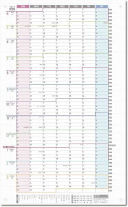 1年連結カレンダー ポスター 1枚 2025年 4月始まり 日曜始まり 大きい 壁掛け 令和7年 1Y-L1-25-04S