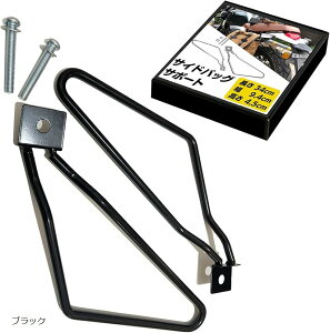 ݊i ėp A TCh obO T|[g K[h  h~ Xe[ E Zbg AJ oCN c[O N[ SN-329-SB Vo[