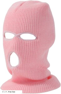 【楽天ランキング1位入賞】バラクラバ 目出し帽 ニット帽 フェイスマスク 軽量 防風 ダンス HIPHOP バイク サバイバルゲーム 防寒 ピンク Free Size