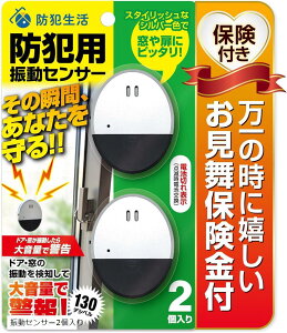 hƃuU[  hƐݔmďC hAA̐Uő剹ʌx hƃhAA[ UZT[2