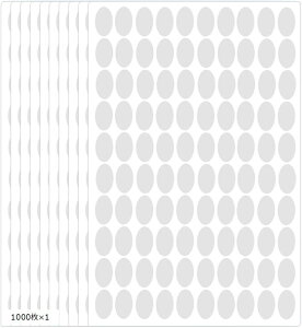 yyVLO1ʓ܁zV[  MtgV[ ȉ~   NA bsO Ɩp 1000x2 1000x3 1000x1