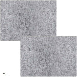 yyVLO1ʓ܁z ~ K  pi tFg}bg 3mm 40cmx60cm 2Zbg ubN