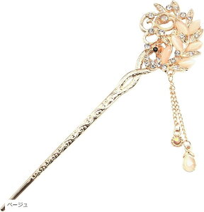 ~I~I  񂴂 { a     sNS[h L[rbNWRjA AeB[N Ⴍ E wAANZT[ x[W sN p[v }`J[