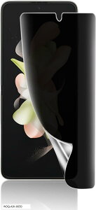Galaxy Z Flip3/Flip4 یtB  `h~ TPUf MNV[Z tbv3 SCG12/5G SC-54BیtB ̂h~tB tB񋭉KXtB