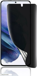 Galaxy S22 SC-51C / SCG13 یtB  `h~ TPUf MNV[S22یtB ̂h~tB tB񋭉KXtB