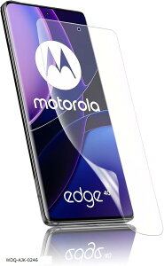 A`OA tBMotorola EDGE 40 NEO یtB  TPUf g[ NEOیtB \tȒP/Sʕی/CAȂ/wh~/XNb`h~/ɂ ΉtB