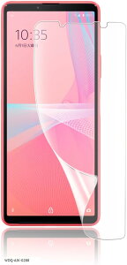 A`OA tBxperia 10 iv یtB  TPUf SO-52C SOG07یtB \tȒP/Sʕی/CAȂ/wh~/XNb`h~/ɂ GNXyA10