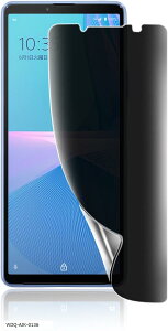 Xperia10 III/Xperia Lite یtB  `h~ TPUf SOG04 SO-52BیtB ̂h~tB GNXyA10 tB񋭉KXtB