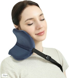 ネックピロー トラベルピロー モバイルピロー 昼寝枕 携帯枕 車 飛行機 新幹線 出張 旅行 セルフ 室内 安眠 持ち運び簡単 グレー