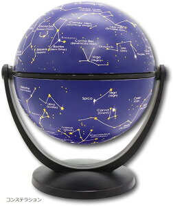 nV RpNg a10cm AeB[N A[Xu[ RXeV