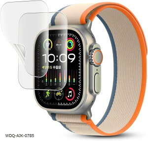 �A���`�O���A �t�B���� 2���Z�b�g�Ή� Apple Watch Ultra / 49mm �ی�t�B���� �� TPU�f�� for 2�ی�t�B���� �A�b�v���E�H�b�` Ultra2 �Ή��t�B���� (WDQ-AJK-0785)