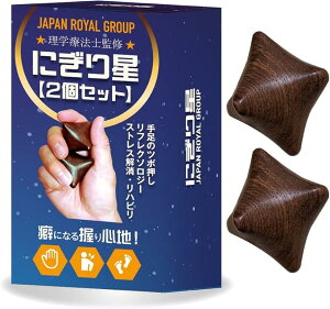 wÖ@mďCɂ萯 2 c{ ̂Ђ c{ }bT[W w̑p tN\W[ ObY 戵t