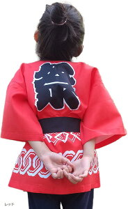  ͂ @ q ǂ LbY ct w wN Ђt Ȃ Cxg s yЂƎ yvo ̊ l 낢 R[f j̎q ̎q CG[