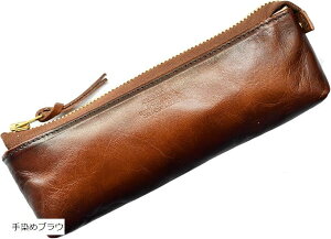 atelierCODEL ペンケース 筆箱 革 レザーペンケース 栃木レザー 高級革の肌触り ダークブラウン ブラウン ブラック 手染めブラウン