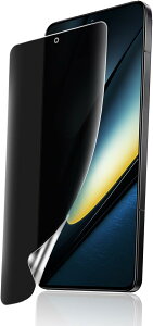 1Xiaomi POCO F6 Pro p`h~ tB KX TPUf wF؂\ ˖h~ h~ CAX LYC 3Dی tیtB