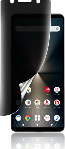 1Xperia VI p`h~ tB SO-51E SOG13 XQ-EC44 p KX TPUf wF؂\ ˖h~ h~ CAX LYC 3Dی tیtB