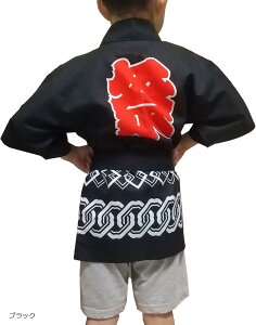  ͂ @ q ǂ LbY ct w wN Ђt Ȃ Cxg s yЂƎ yvo ̊ l 낢 R[f j̎q ̎q CG[