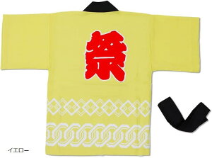  ͂ @ q ǂ LbY ct w wN Ђt Ȃ Cxg s yЂƎ yvo ̊ l 낢 R[f j̎q ̎q u[