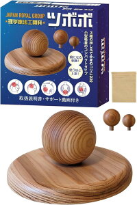 wÖ@mJc{{ ؐc{ EwEKEẼR Sg̃RΉ Ew̑p ^y 3 jp 戵ƃT|[gt