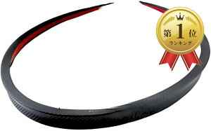 【楽天ランキング1位入賞】互換品 汎用 リアスポイラー ボンネットスポイラー 車用 PVC エアロモール リップスポイラー 両面テープ カスタム ドレスアップ 1.2m ブラック ホワイト カーボン
