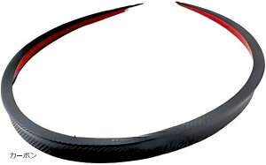 【楽天ランキング1位入賞】互換品 汎用 リアスポイラー ボンネットスポイラー 車用 PVC エアロモール リップスポイラー 両面テープ カスタム ドレスアップ 1.2m ブラック ホワイト カーボン