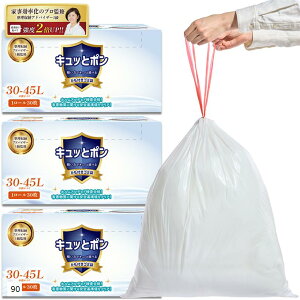 Ǝ̃vďCS~ 45l  RtS~ x2{ŃzAfqhi hL   Ɩp/ƒp 60 90 30