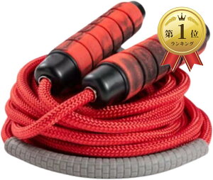 【楽天ランキング1位入賞】Uccellino 長縄跳び すべらない 大縄跳び グリップ おおなわとび ロープ 競技 練習 ベアリング 7m 10m レッド 5m