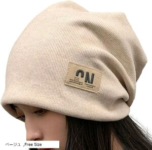 jbgLbv 킢 jbgX  Vv fB[X n  t[TCY  Xm{ oR lC  HAT043 uE x[W ubN O[ Free Size