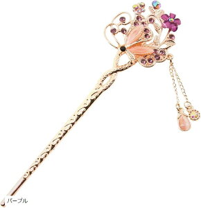 ~I~I  񂴂 { a     yA Jbv AeB[N [sA t[ o^tC   `[t sNS[h wAANZT[ u[ p[v