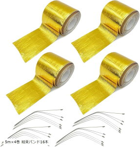 �݊��i �G�X�l�b�g �S�[���h �e�[�v �ėp �f�M �ϔM ���n 350�x �܂� �C���e�[�N�p�C�v �M���� �G���W�� �}�t���[ �h���X�A�b�v SN-226-T 5mx2�� �����o���h16�{ 5mx1�� �����o���h4�{