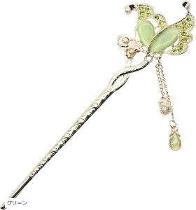 yyVLO1ʓ܁z~I~I  񂴂 {  a  L[rbNWRjA o^tC t[   `[t sNS[h wAANZT[ u[