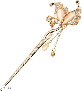 yyVLO1ʓ܁z~I~I  񂴂 {  a  L[rbNWRjA o^tC t[   `[t sNS[h wAANZT[ u[