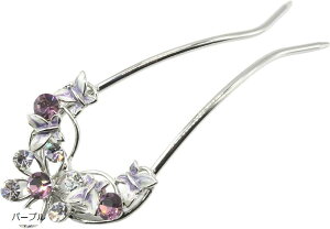 yyVLO1ʓ܁z~I~I  񂴂 o`^ a    Vo[ L[rbNWRjA  傤 t[  U R[ wAANZT[ u[