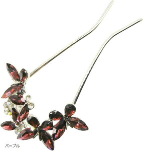 ~I~I  񂴂 o`^ a     AeB[N NX^  X t[  L[rbNWRjA U R[ Vo[ wAANZT[ p[v