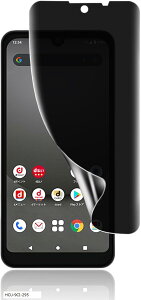 `h~For AQUOS Wish / Wish2 Wish3 tB LYh~ SHG06 A104SH SH-M20 یtB vCoV[tB TPUf 3D݌v h~ CAX wh~