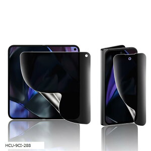 `h~For Google Pixel 9 Pro Fold tB LYh~ یtB vCoV[tB TPUf 3D݌v h~ CAX wh~ P[XƊ Ռz 