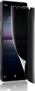 `h~For Xperia1 tB LYh~ SO-03L SOV40 802SO یtB vCoV[tB TPUf 3D݌v h~ CAX wh~ P[XƊ Ռz 
