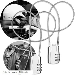 C[bN Ïؔԍ  3 pX[h X[cP[X h~ ] s ubN 30cm Vo[ 40cm 2Zbg