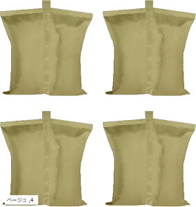 yyVLO1ʓ܁zEGCgobO eg ^[v Œp 4  d d egEGCg ubN 4