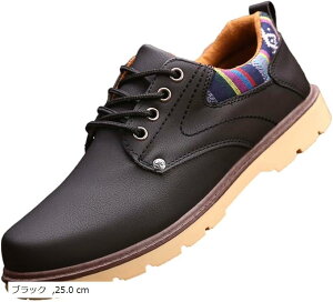 Xj[J[ Y am C rWlX JWA h PU U[ EH[LO V[Y lCr[ 25.0 cm