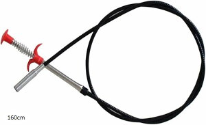 C[pCvN[i[ ra ܂  r | 160cm