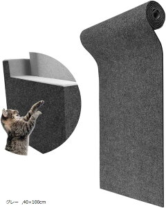 Lp܂Ƃ}bg DIYS܌V[g ƋǕی ϖ XNb`[}bg lRp O[ _[NuE lCr[ ubN zCg CgO[ J[L 40x100cm