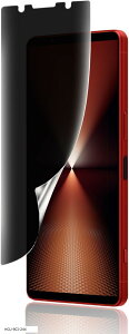 `h~For Xperia 1 VI tB LYh~ SO-51E SOG13 XQ-EC44 یtB vCoV[tB TPUf 3D݌v h~ CAX wh~ P[XƊ