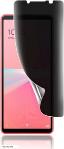 `h~For Xperia 10 V tB LYh~ Xperia10 SO-52D SOG11 یtB vCoV[tB TPUf 3D݌v h~ CAX wh~ P[XƊ