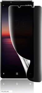 `h~For Xperia 1 II tB LYh~ SOG01/SO-51A یtB vCoV[tB TPUf 3D݌v h~ CAX wh~ P[XƊ Ռz 