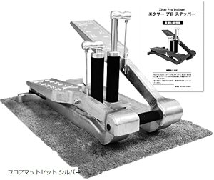 Xiser Pro Trainer」の人気商品一覧 | 安い商品を通販サイトから探す 