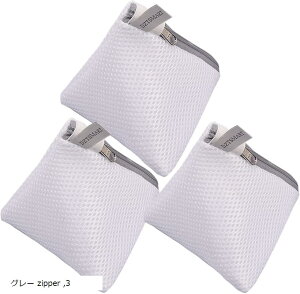 yyVLO1ʓ܁zlbg  O܃lbg ܗplbg ϋvt@Xi[܃lbg }OlVElbg nc肪ߗނɂȂ O[ zipper 3