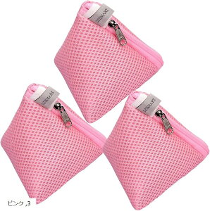 �y�y�V�����L���O1�ʓ��܁z����l�b�g �� �O���������܃l�b�g ����ܗp�l�b�g �ϋv���t�@�X�i�[��܃l�b�g ����}�O�l�V�E���l�b�g �n���c�肪�ߗނɂ��Ȃ� �O���[ zipper 3